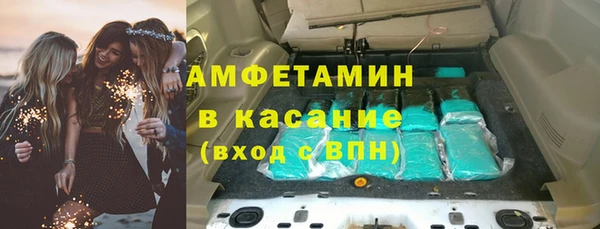 кокаин колумбия Верхнеуральск